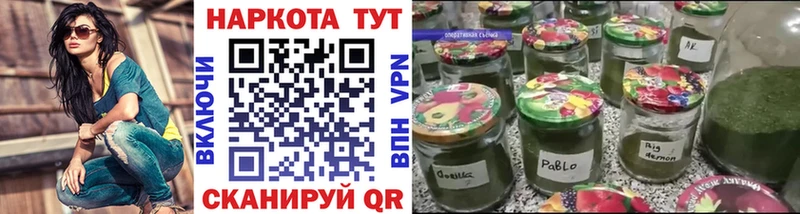 Виды наркотиков купить Льгов Каннабис  COCAIN  АМФЕТАМИН  Меф  СОЛЬ 