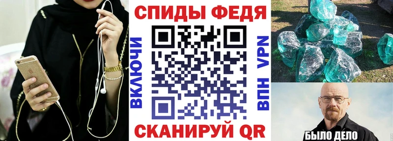 блэк спрут зеркало  Льгов  АМФЕТАМИН Premium  купить наркотик 