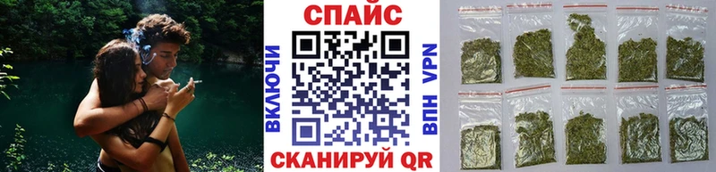 БУТИРАТ 99%  Льгов 
