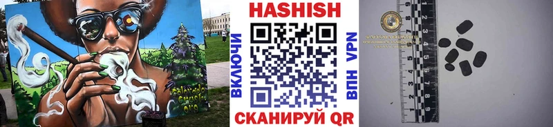 ссылка на мегу   Льгов  Гашиш VHQ 