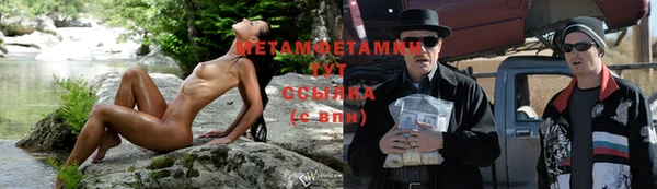 синтетический гашиш Краснотурьинск
