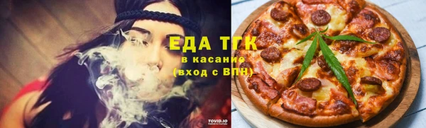 дмт Костерёво