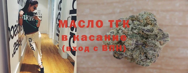 синтетический гашиш Краснотурьинск