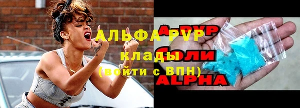 кокаин перу Коряжма