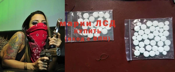 таблы Корсаков