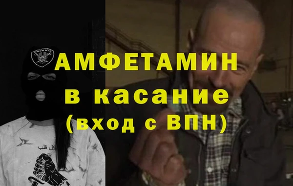 дмт Костерёво
