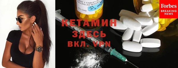 синтетический гашиш Краснотурьинск