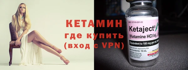 кокаин перу Коряжма