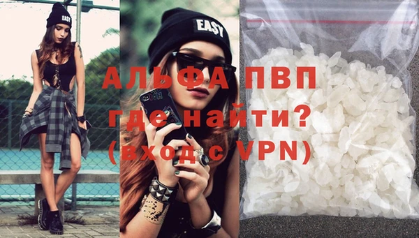 прущая мука Болохово