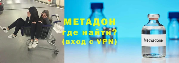 синтетический гашиш Краснотурьинск