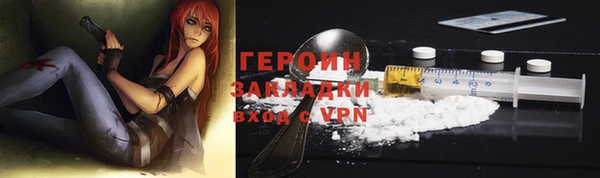 синтетический гашиш Краснотурьинск