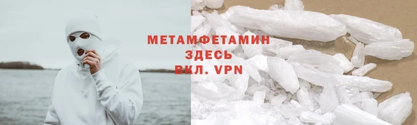 синтетический гашиш Краснотурьинск