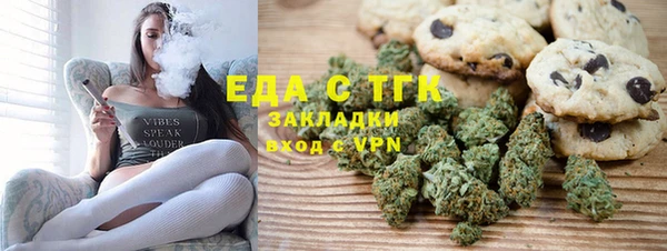 синтетический гашиш Краснотурьинск