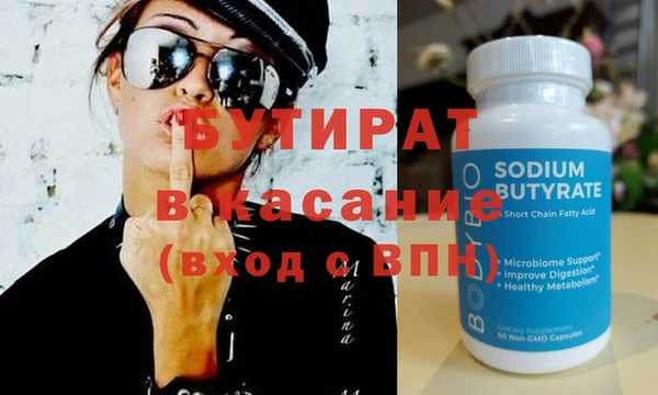 таблы Корсаков
