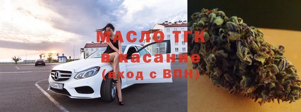 мяу мяу мука Болхов